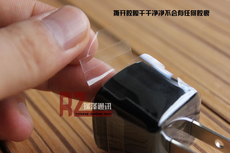 chargeur BLACKBERRY - Ref 1300710 Image 11