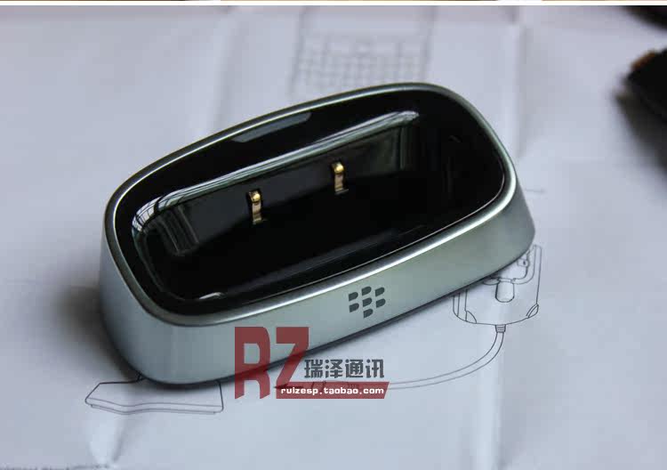 chargeur BLACKBERRY pour téléphones BLACKBERRY BLACKBERRY - Ref 1301676 Image 8