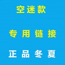 Genuine camouflage suit wear-resistant winter summer blue tooling work clothing suit men