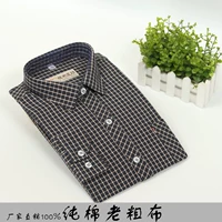 Mùa xuân và mùa thu mới trung niên cotton cotton cũ áo sơ mi thô áo sơ mi nam dài tay cha cha nhiều màu tùy chọn áo sơ mi nữ đẹp