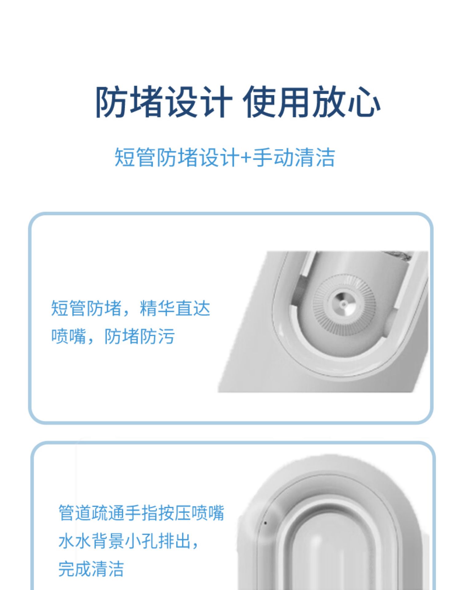 MKS手持家用面部深層補水注氧儀