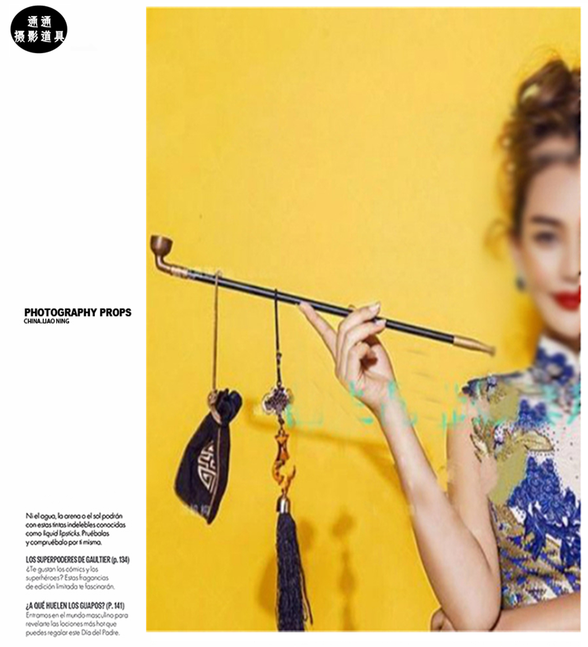 Antique long tobacco pole photo studio hotel photo Chinese wedding photo creative costume photo props Republic of China style light retro pipe