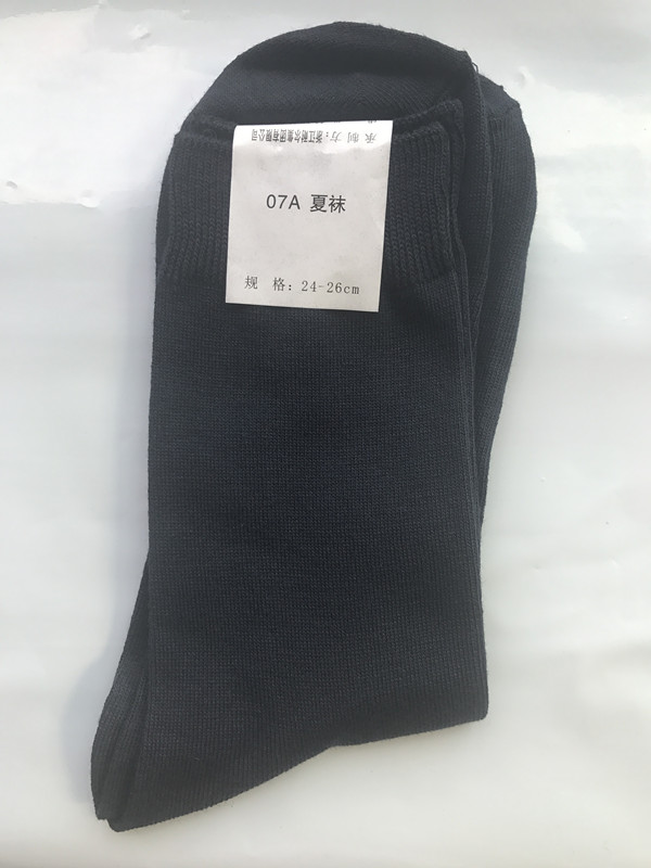 07 vớ mùa hè vớ cotton đích thực 07A vớ mùa đông nam thể thao ngoài trời vớ vớ cotton mồ hôi thở kháng khuẩn khử mùi linen socks tất thể thao nike