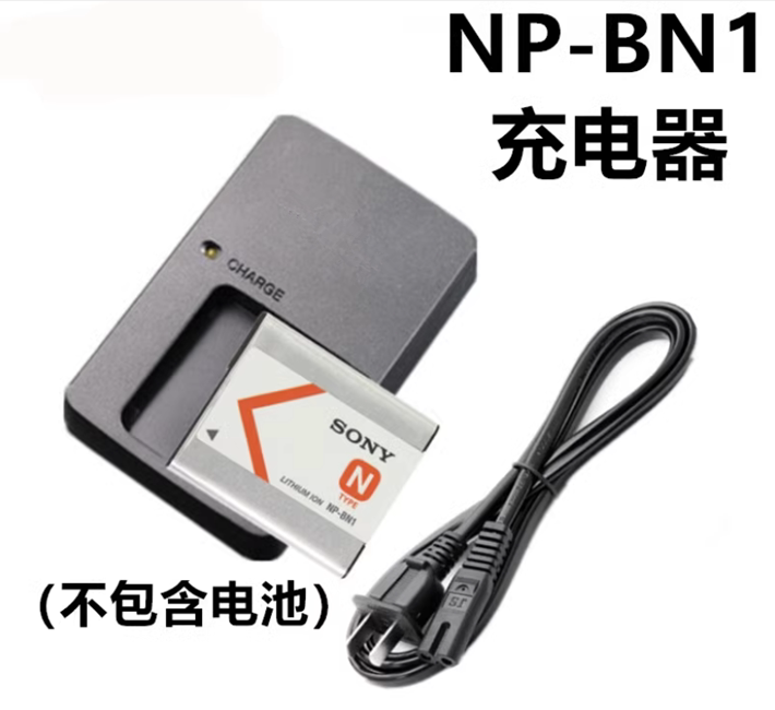 Suitable for Sony Camera Charger Dsc-W320 W530 Tx200 Tx5 Tx9C Tx7C Np-Bn1
