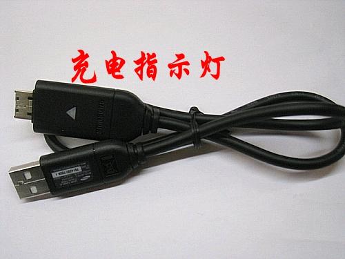 Cáp dữ liệu sạc máy ảnh Samsung PL150 PL200 PL210 PL101 ST5500 SH100 EX1 - Phụ kiện máy ảnh kỹ thuật số túi hút ẩm máy ảnh