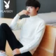Áo len trắng Playboy nam phiên bản Hàn Quốc mùa thu đông mùa thu rắn màu áo len nam cổ tròn tay dài dày áo len đáy - Áo len