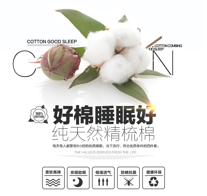 Vỏ gối đôi bằng vải bông nguyên chất Vỏ gối dài 1,2 m 1,5 m gối mây