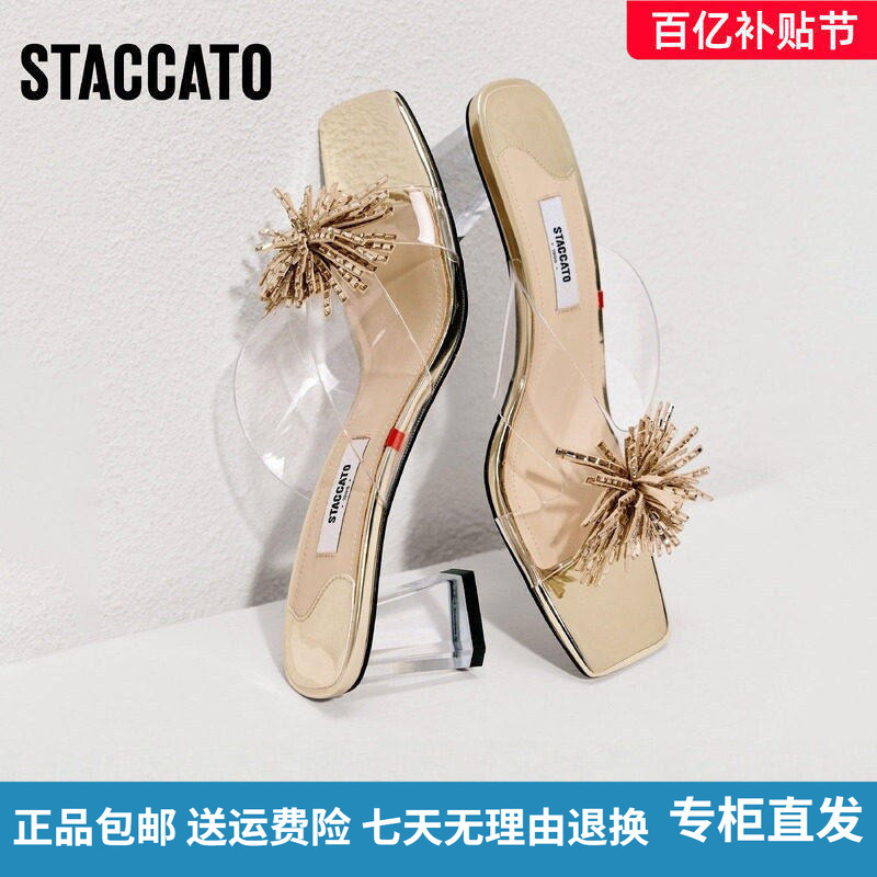 Scatto 2026 Summer New Crystal Fireworks Fairy Shoes Chunky Heel Sandals Women's Shoes Ec403Bt6