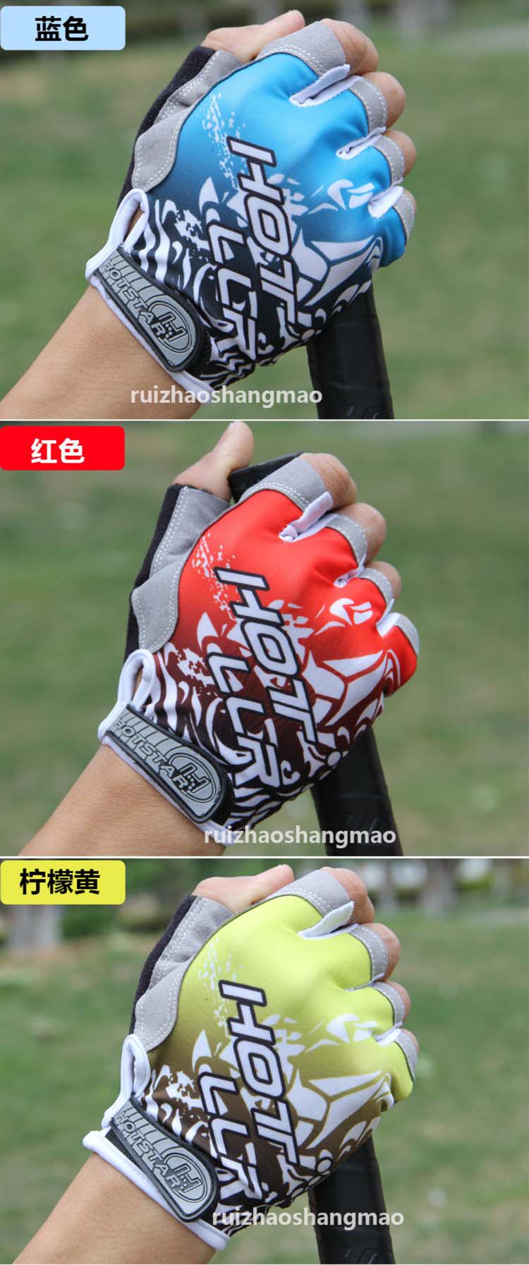 Gants de cyclisme mixte - Ref 2249898 Image 9