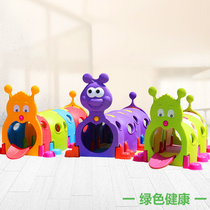 Small Elf Drilling Hole Toy Kindergarten Small Outdoor Caterpillar Drilling Circle Mountain Cave Indoor Children Crawling Tunnel