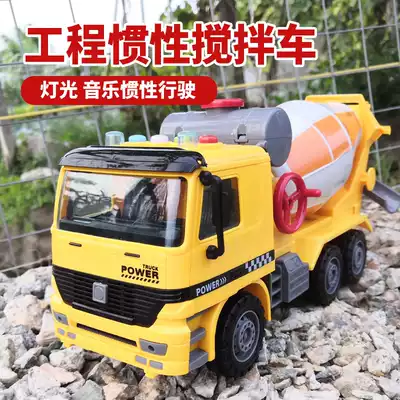 Children's toy large mixer truck cement tanker can be output simulation inertia resistance to fall music story Boy gift