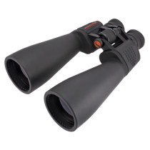 Star Tran binoculars Tianshen 25X70 HD High-power Large Aperture Viewing wyj1000