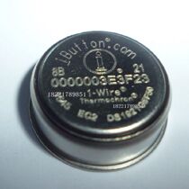 Complete set of DS1922T temperature recorder (DS1922T A 1 1 set single-hole USB reader)