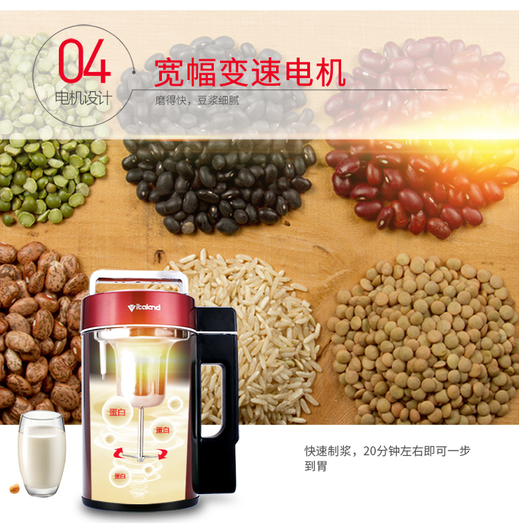 Máy trộn sữa đậu nành tự động hai lớp đa chức năng sưởi ấm không lọc dễ dàng để làm sạch máy nghiền hạt sức khỏe máy làm sữa hạt snapbee