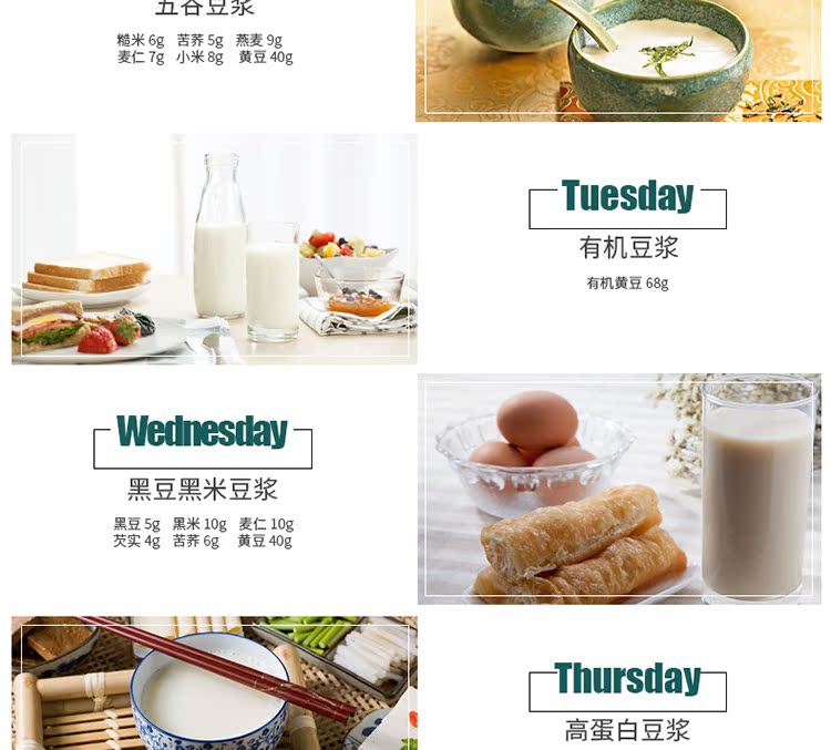 Máy làm sữa đậu nành Nhà đa chức năng công suất lớn sưởi ấm tự động chống cặn lọc không dễ lau chùi Máy trộn bột máy làm sữa hạt bear
