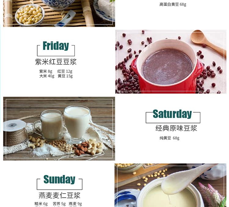 Máy làm sữa đậu nành Nhà đa chức năng công suất lớn sưởi ấm tự động chống cặn lọc không dễ lau chùi Máy trộn bột máy làm sữa hạt bear