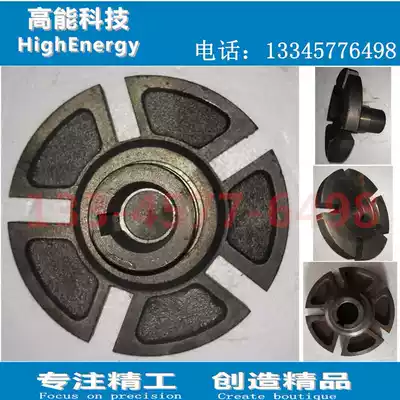 MB15 series endless transmission accessories planet carrier 0 75 iron swivel arm UDL1 5 series JWB-X series 07