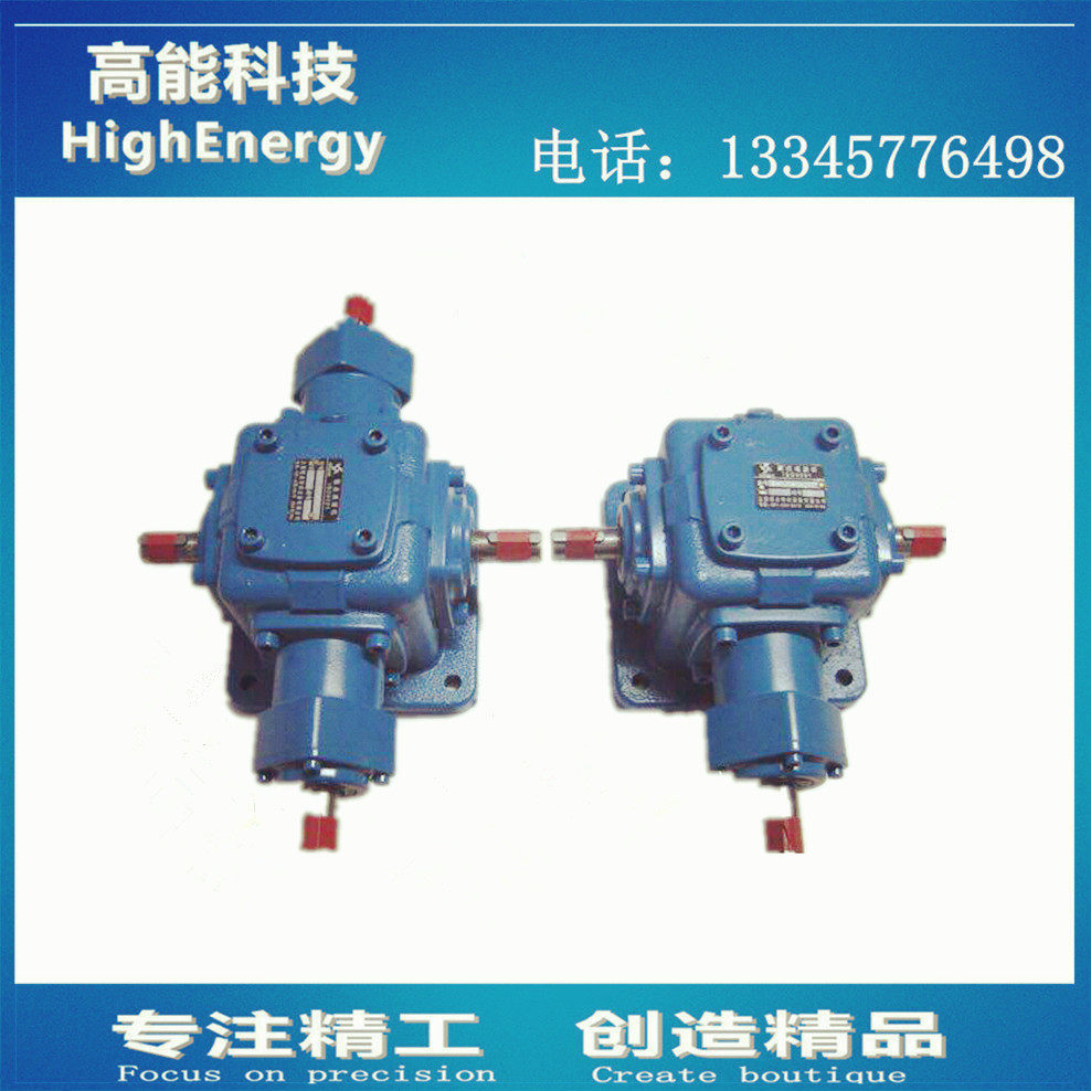 Steering gear commutator T8 steering box ARA series T4-1 2-LR factory direct sales welcome users to buy