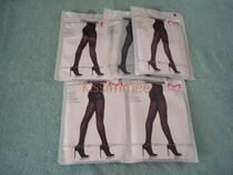 Kissimmee Selection) US Maidenform Sunny Climbing with Anti-Wire Silk Stockings Children of the Striped Silk Stockings