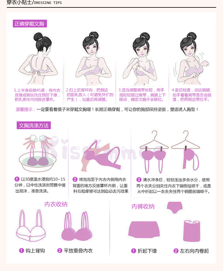 Kissimmee nổi bật | Hoa Kỳ Felina kích thước lớn micro pad ở mặt sau để thu thập strapless dây cưới áo ngực dài