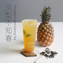 Yuelin marinated pineapple sauce 1 5kg bottles of pineapple jam with pulp milk tea shop full of golden pineapple Special