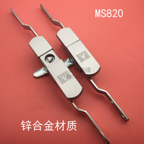 Heitan MS820 Connecting Rod Lock Waterproof Lock Heaven And Earth Lock Electric Cabinet Case Lock Wittcabinet Lock Distribution Box Door Lock