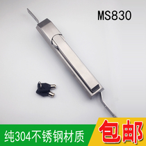 MS830 connecting rod lock 304 stainless steel distribution box Rittal cabinet with sky and earth pole lithium battery equipment door lock