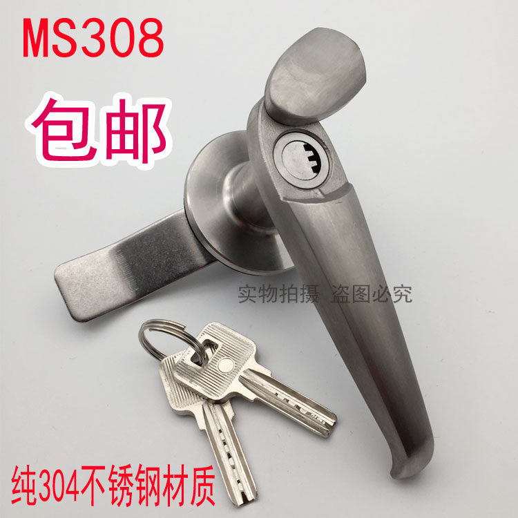 MS308-3 stainless steel outdoor power distribution cabinet handle lock host shell enclosure door lock universal
