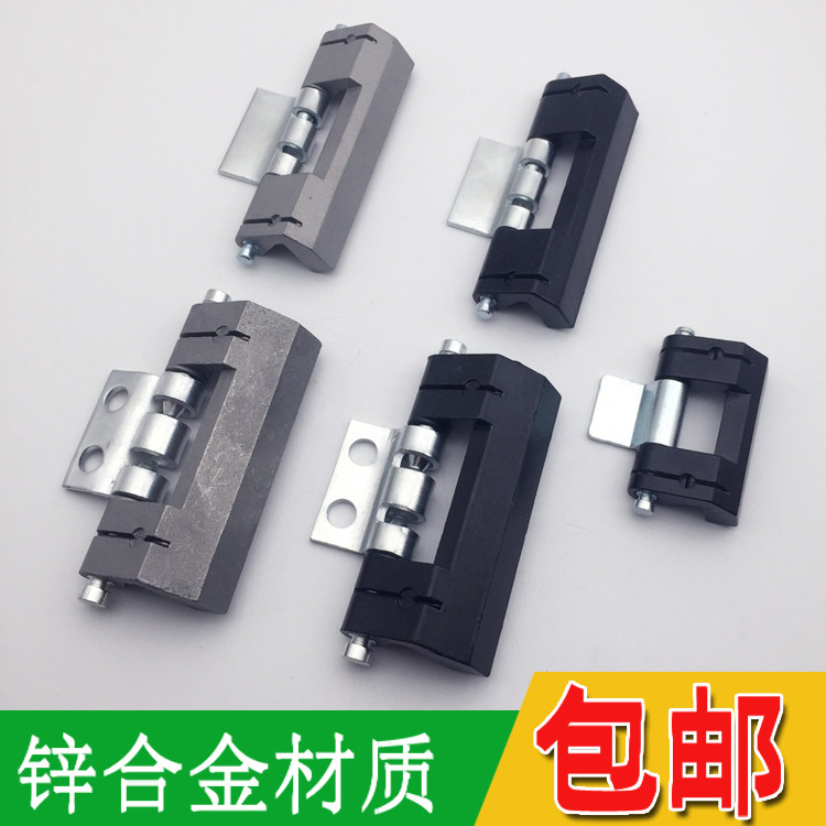 Cabinet lock HL011-1-2 hinge CL201-1-2 Control box power distribution cabinet box hinge mechanical door lock