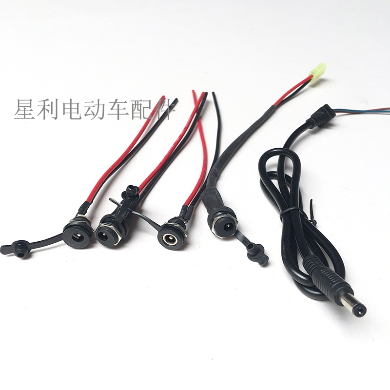 Electric lithium bicycle DC charging port core head DC022D2 1 2 5 charger round head output thread