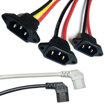 Electric battery tricycle universal product word port AC power supply male and female charging port socket charge and discharge maintenance spare parts