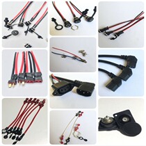 Electric battery car charging interface curved straight head power cord lithium battery DC connection cable XLR lotus seat product word plug