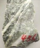 Природная руда из нефрита