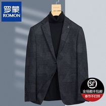 (48 Hours Shipping) Romont Casual Little Suit Men Business Grey West Suit Jacket Trendy Retro Korean Version