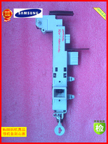  EMZ TYPE 857 Samsung drum washing machine door switch Electronic door lock accessories