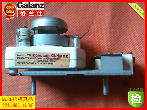 TMH30MU02E Grans microwave oven timer accessories 220V with barbecue genuine disassembly does not send cottage