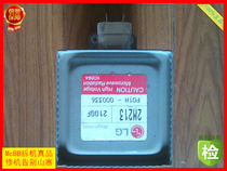 2M213 210GF disassemble Sharp microwave oven magnetron original accessories