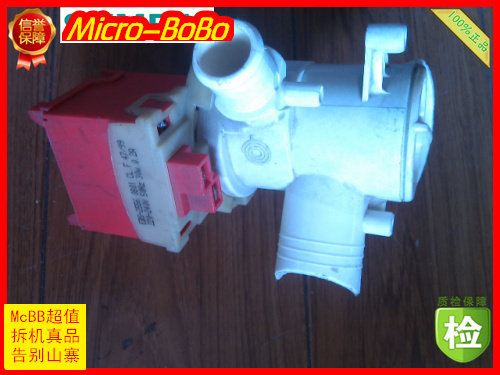 Applicable Siemens roller washing machine drain pump accessories COPRECI EBS 2556 0801 Imports