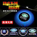 欣荣 车 品