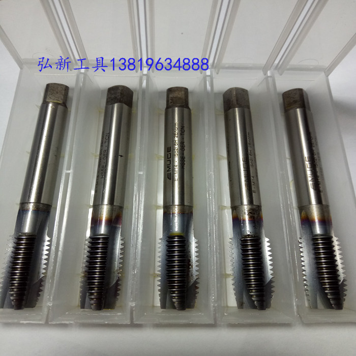 M14X2 16X2 standard tooth Germany love Mook old second-hand import plated cobalt first end screw tip machine with screw tapping screw tap