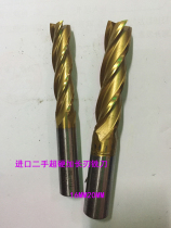 16MM20MM imported second-hand milling cutter with long blade high speed steel titanium plated super hard milling cutter