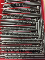Japan Nachi Imported Used Straight Handle Sesame Drill Bit Long Edge Small Drill Bit 2 5456-13MM