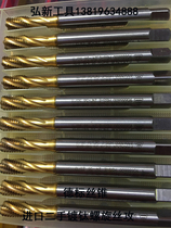 M8 German standard imported titanium-plated screw machine with wire tapping rough handle 5-blade super-hard wire tapping for processing stainless steel cast iron