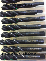 Imported second-hand wire tapping M12X1 5 screw nitriding machine tap Japan YAMAYA import