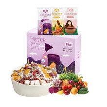 【慕洛卡】紫薯魔芋红豆薏米代餐粥