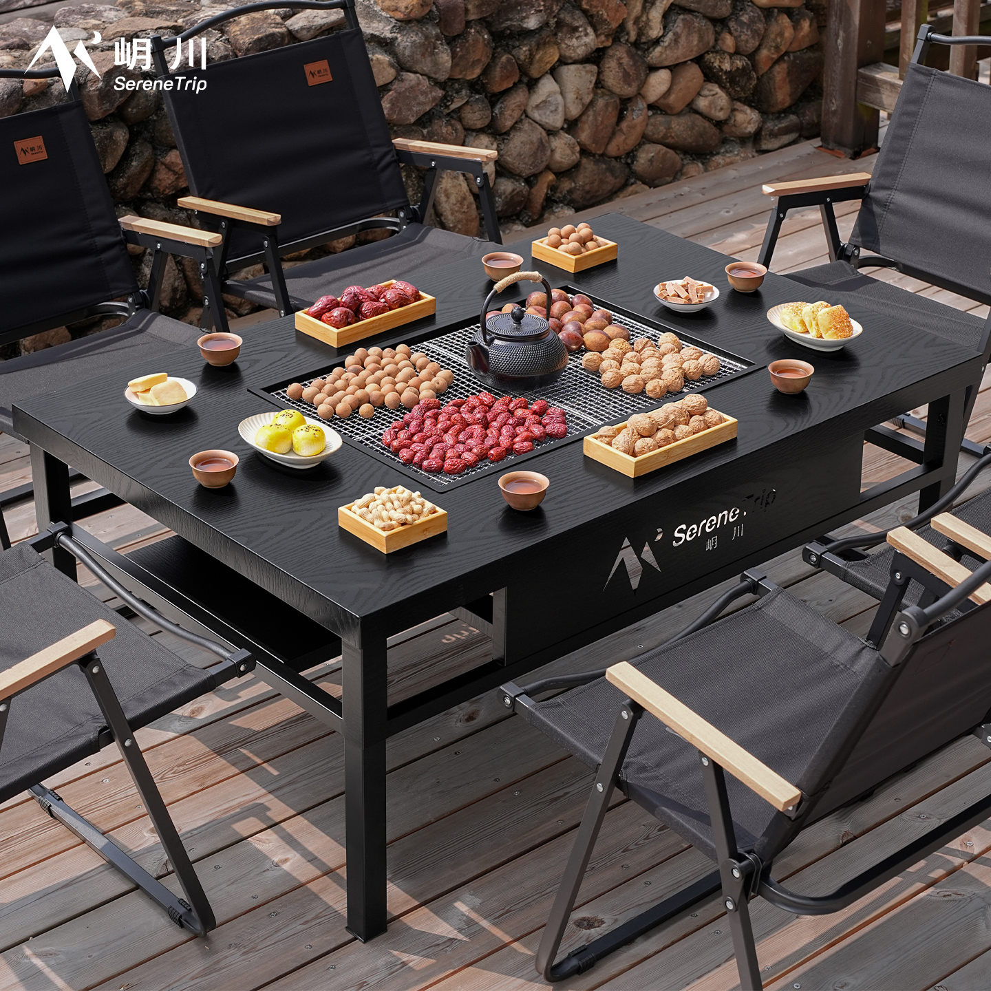 Lanchuan tea table barbecue stove outdoor courtyard
