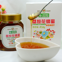  Hainan long-established Zhuojin honey green food Hainan specialty Zhuojin lychee nectar 450g bottle 