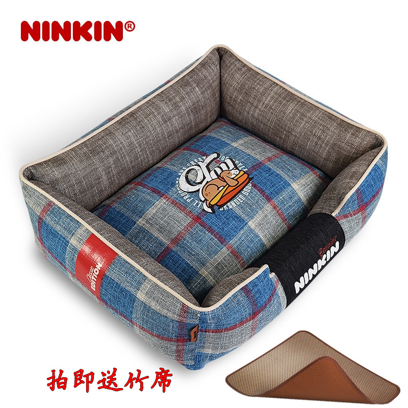 Four Seasons Removable Wash Midsize Dog Small Dog Kennel Warm Pets Mattresses Teddy Beaume Bib Bears Kokie Not Sticky