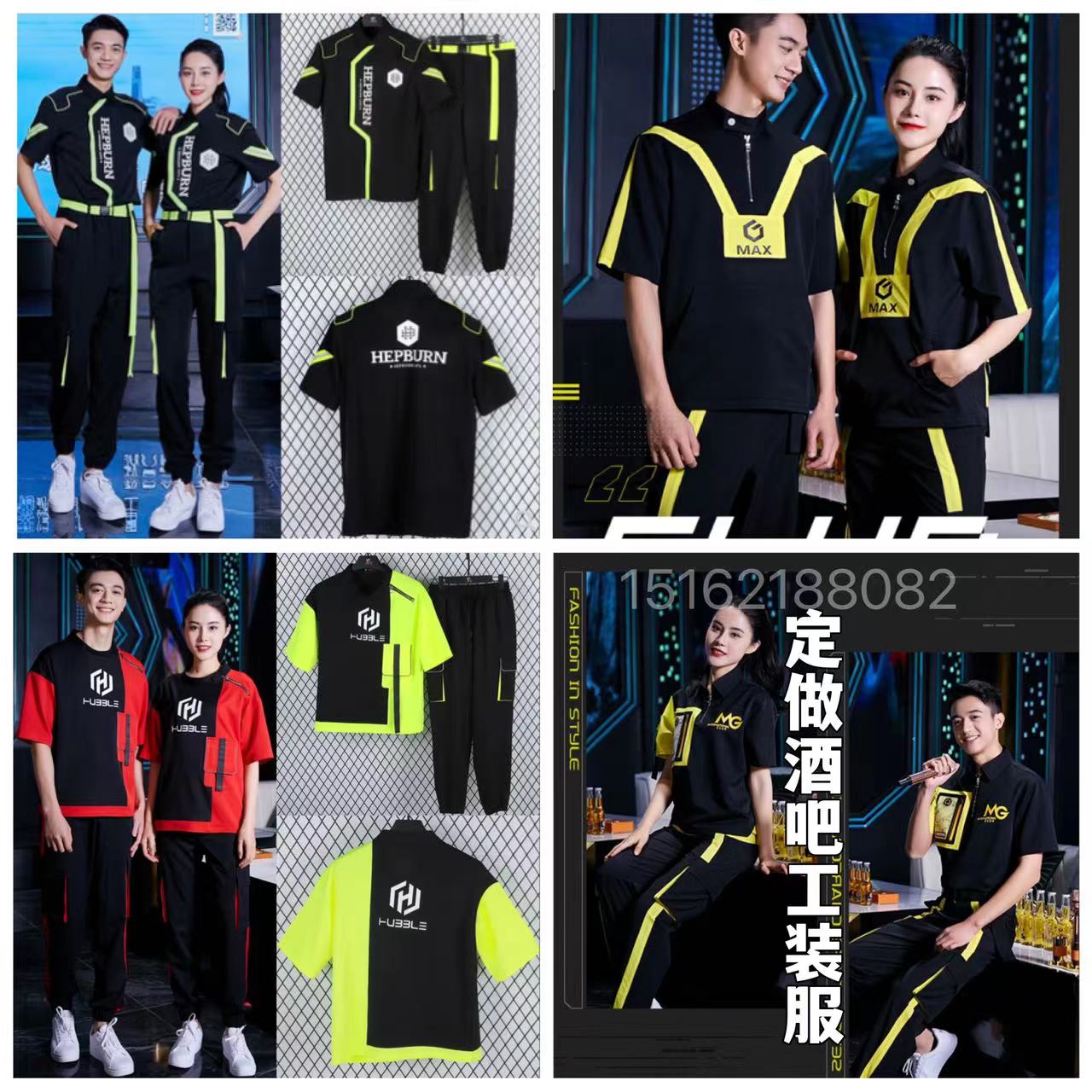 2022 Night Farm KTV Bar attendants Working clothes Summer short sleeves Locomotive Clothing Tide Cards Casual Suit Fluorescent