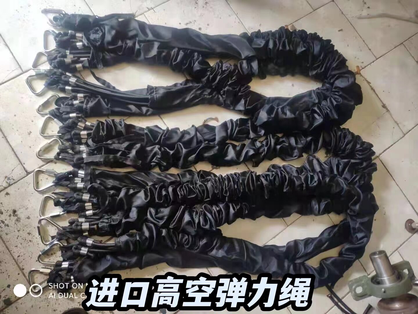 High altitude Vipressed elastic elastic elastic band Elastic Rope Bar Stage Performance Movie Props Jumping and Trampoline Custom